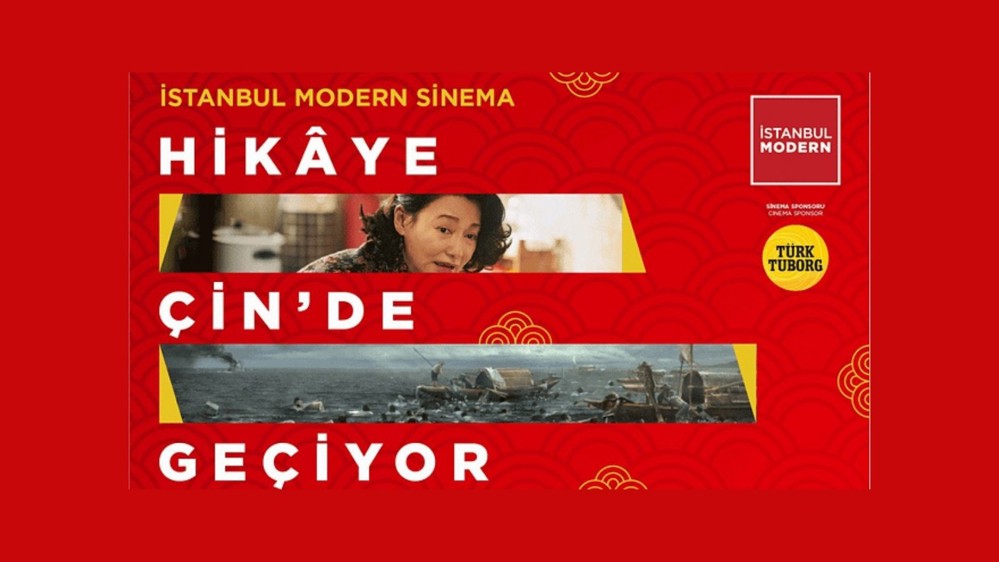 İstanbul Modern’den Çin Sinemasına Odaklanan Özel Seçki: Hikâye Çin’de Geçiyor