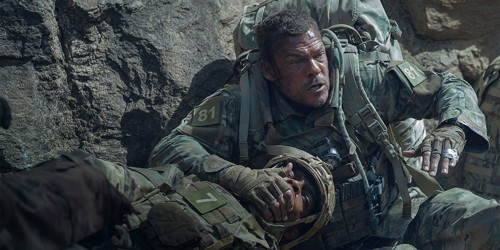 War Machine İncelemesi