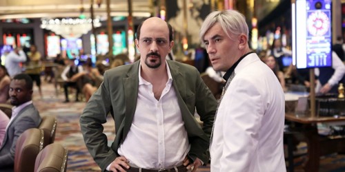 Yerli Komedi Filmi "D.I.S.C.O." ile Eğlenceye Hazır Mısın? 