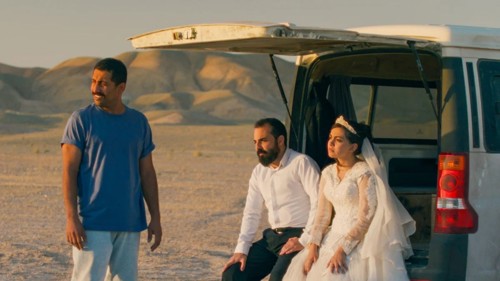 83. Altın Küre Adayı "Görünmez Kaza" İncelemesi