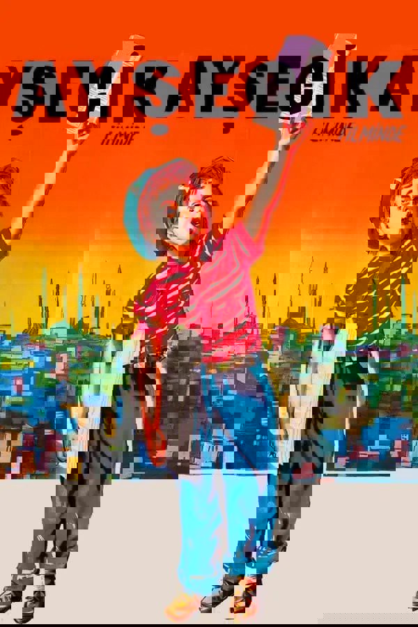 Ayşecik Koleksiyonu