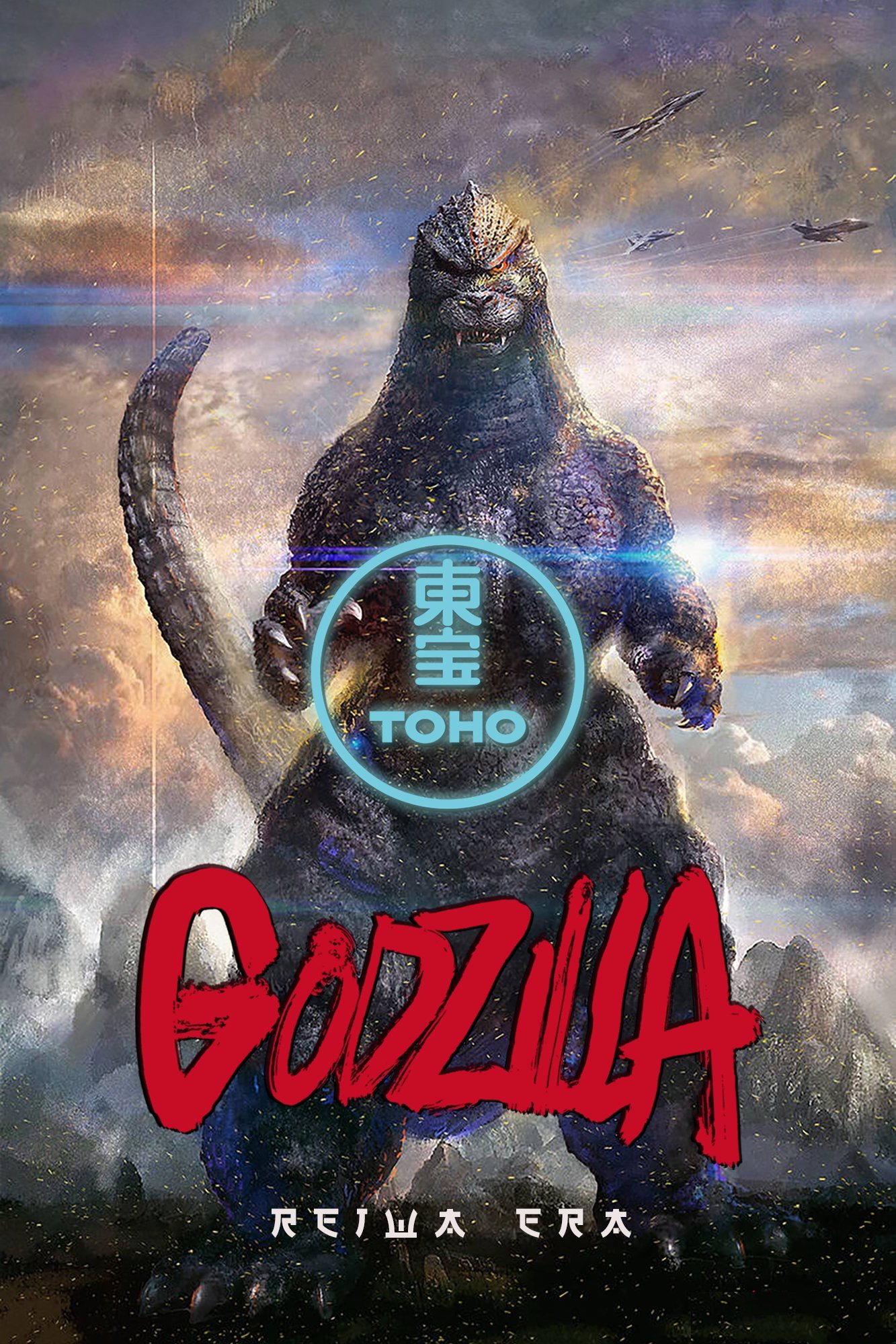 Godzilla Minus Koleksiyonu