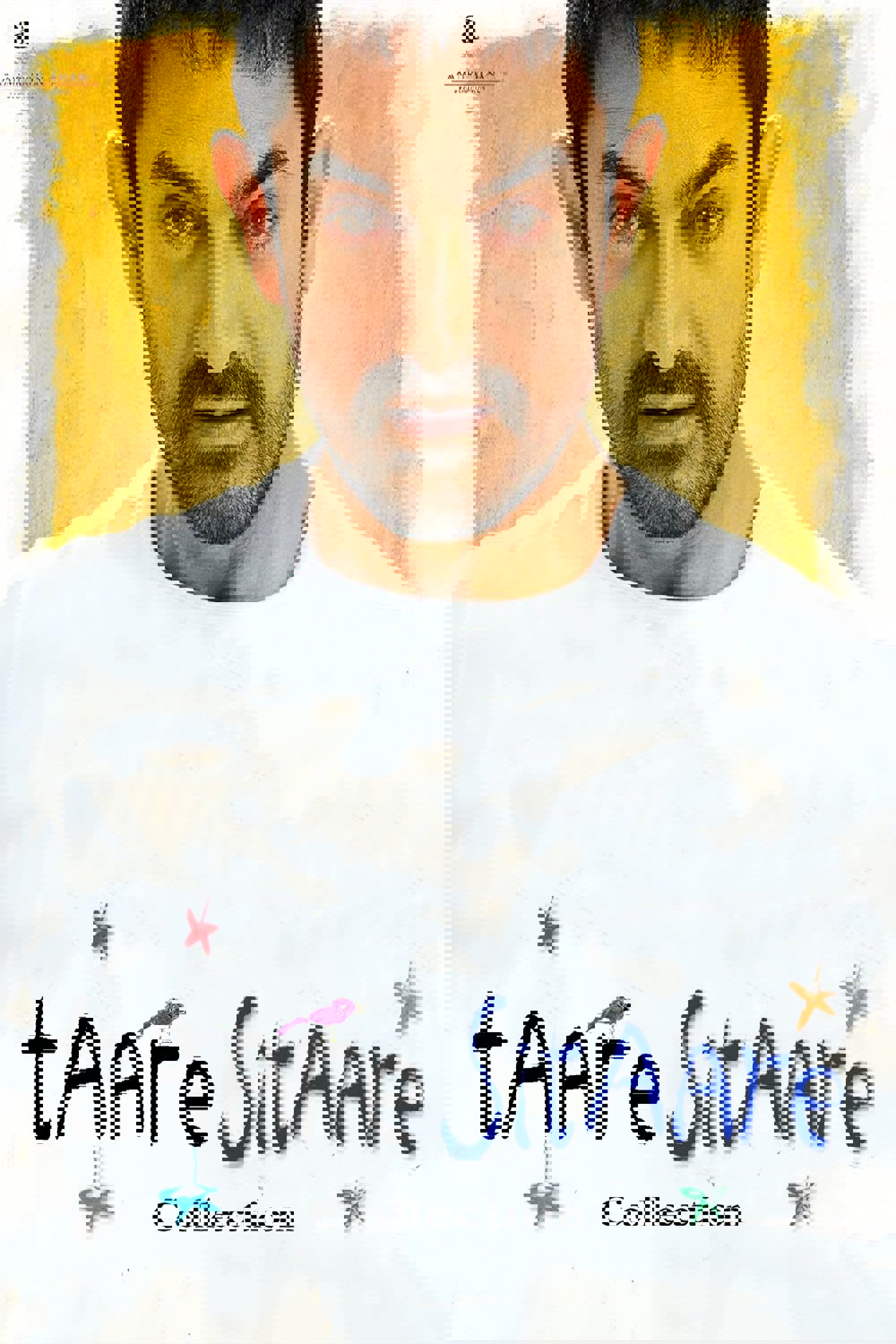 Taare Zameen Par Collection