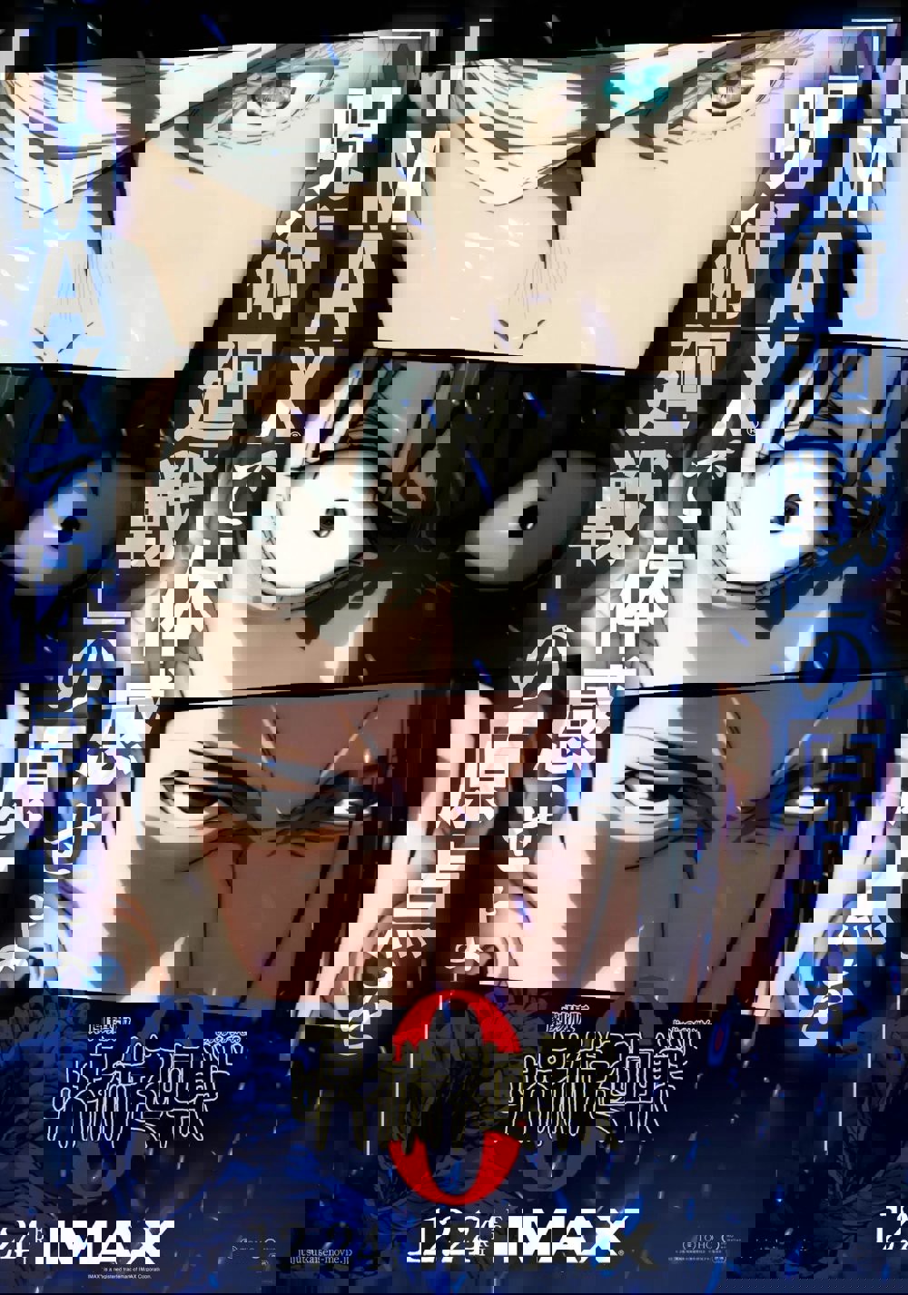 Jujutsu Kaisen Koleksiyonu