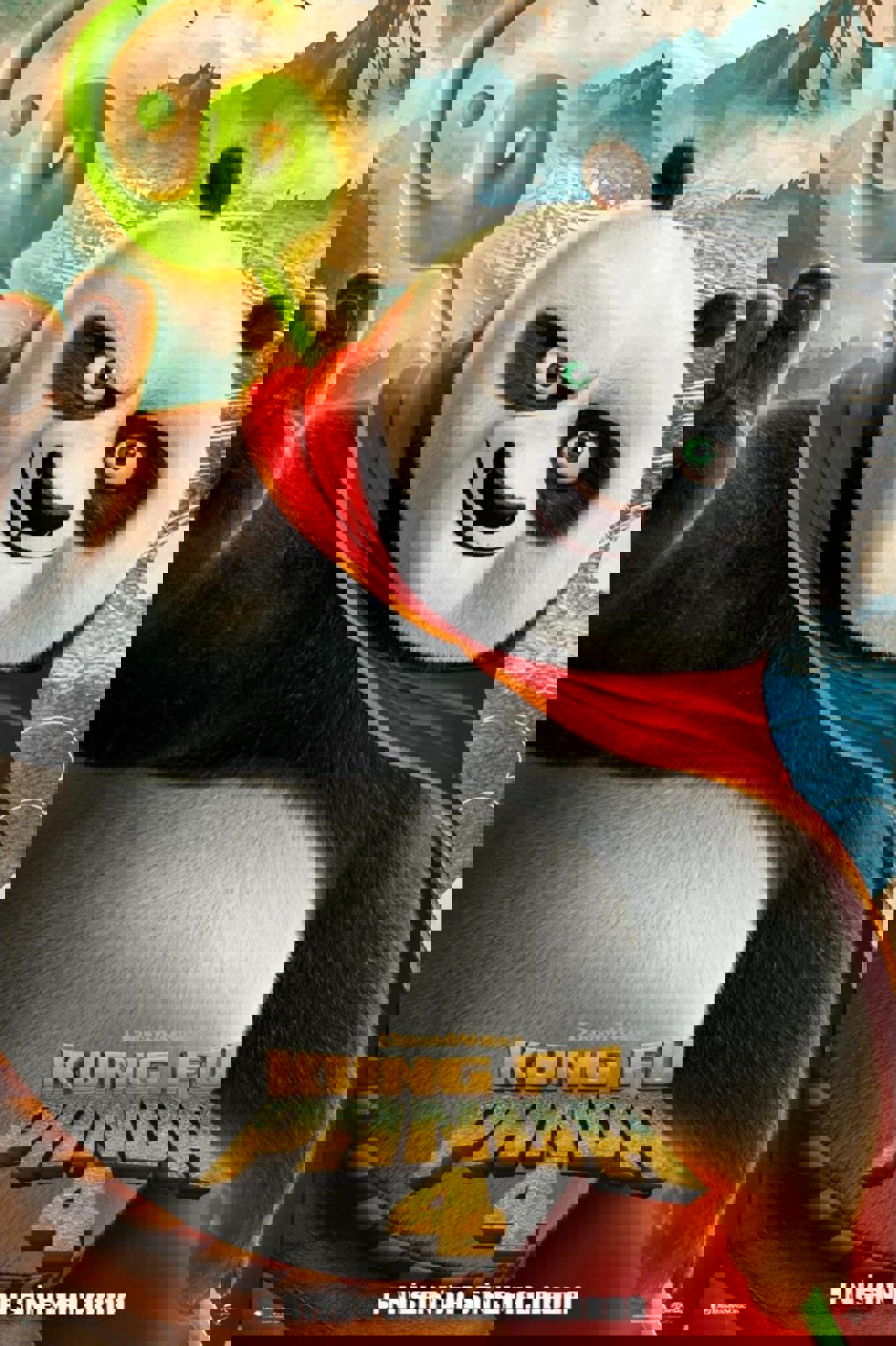 Kung Fu Panda 4