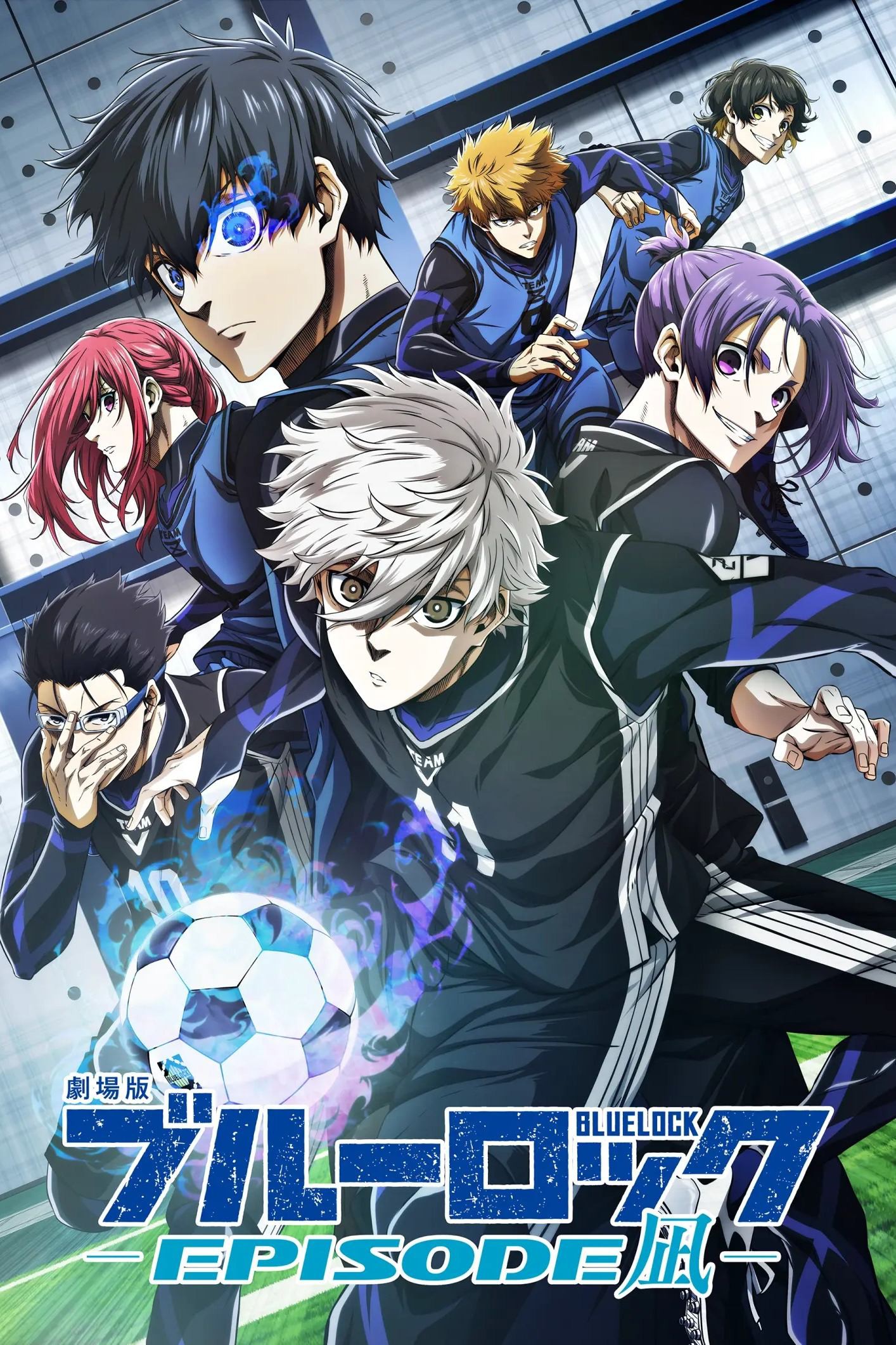 Blue Lock The Movie - Episode Nagi-