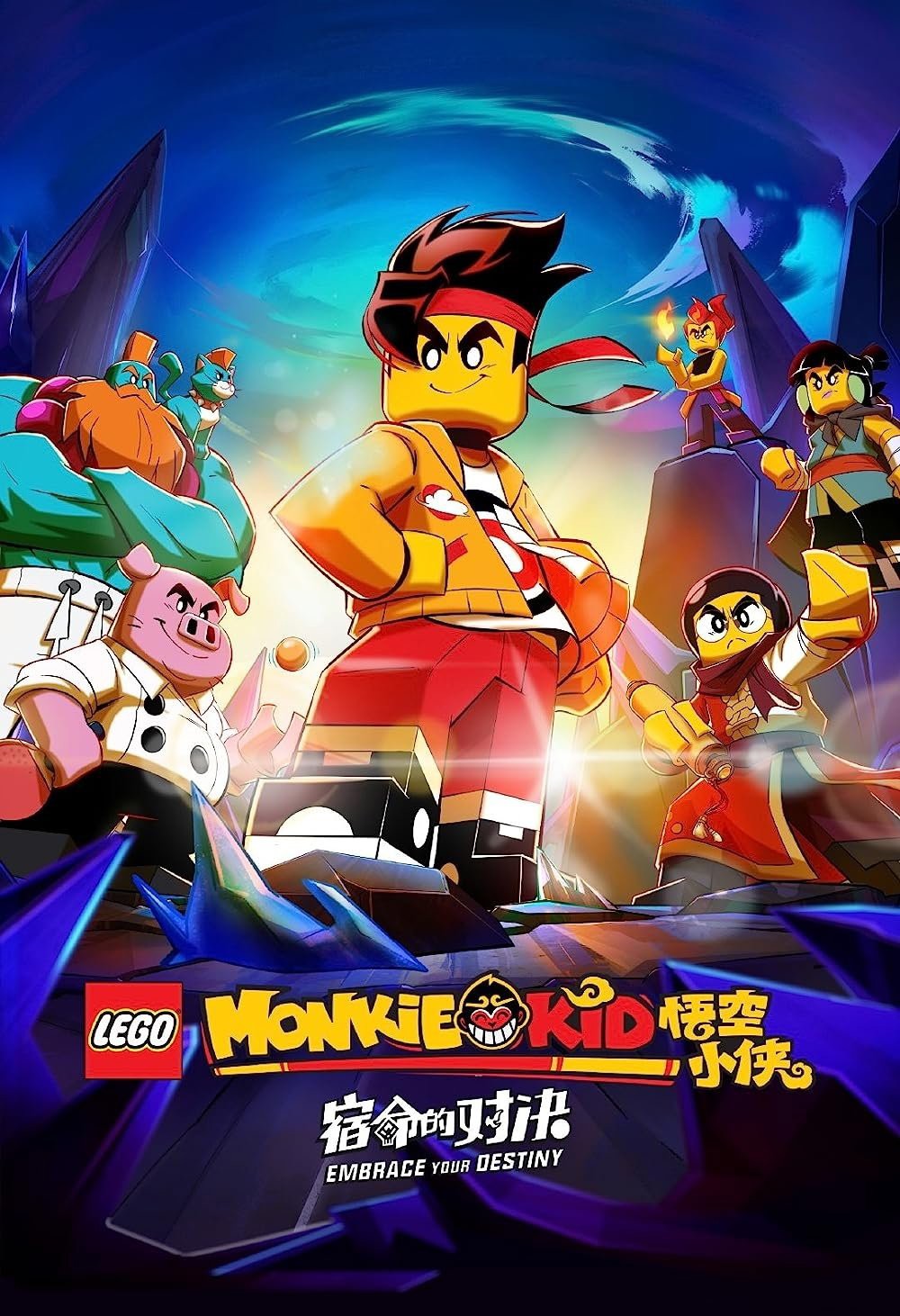 LEGO Monkie Kid: Kaderini Sahi̇plen