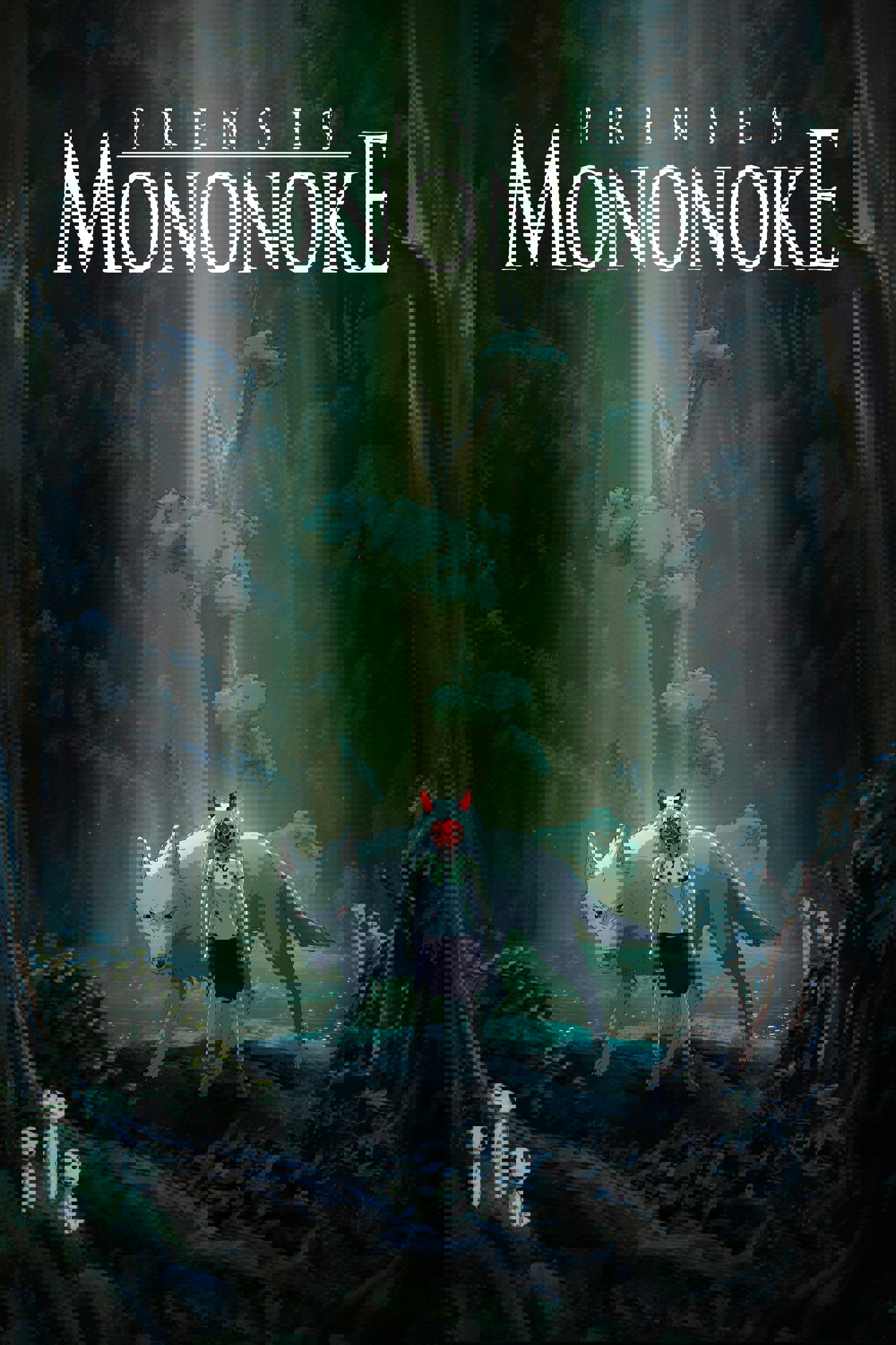 Prenses Mononoke