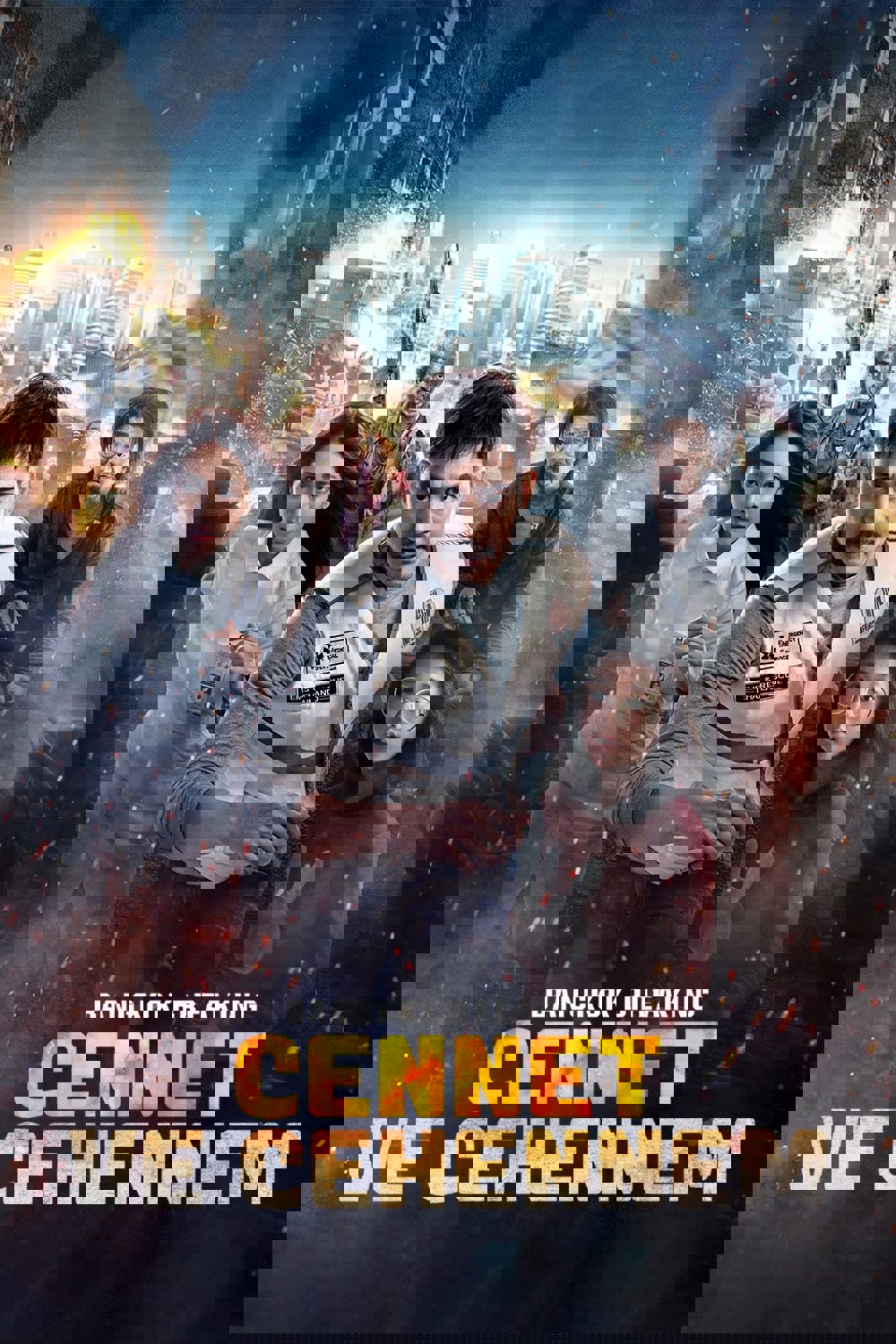 Bangkok Breaking: Cennet ve Cehennem