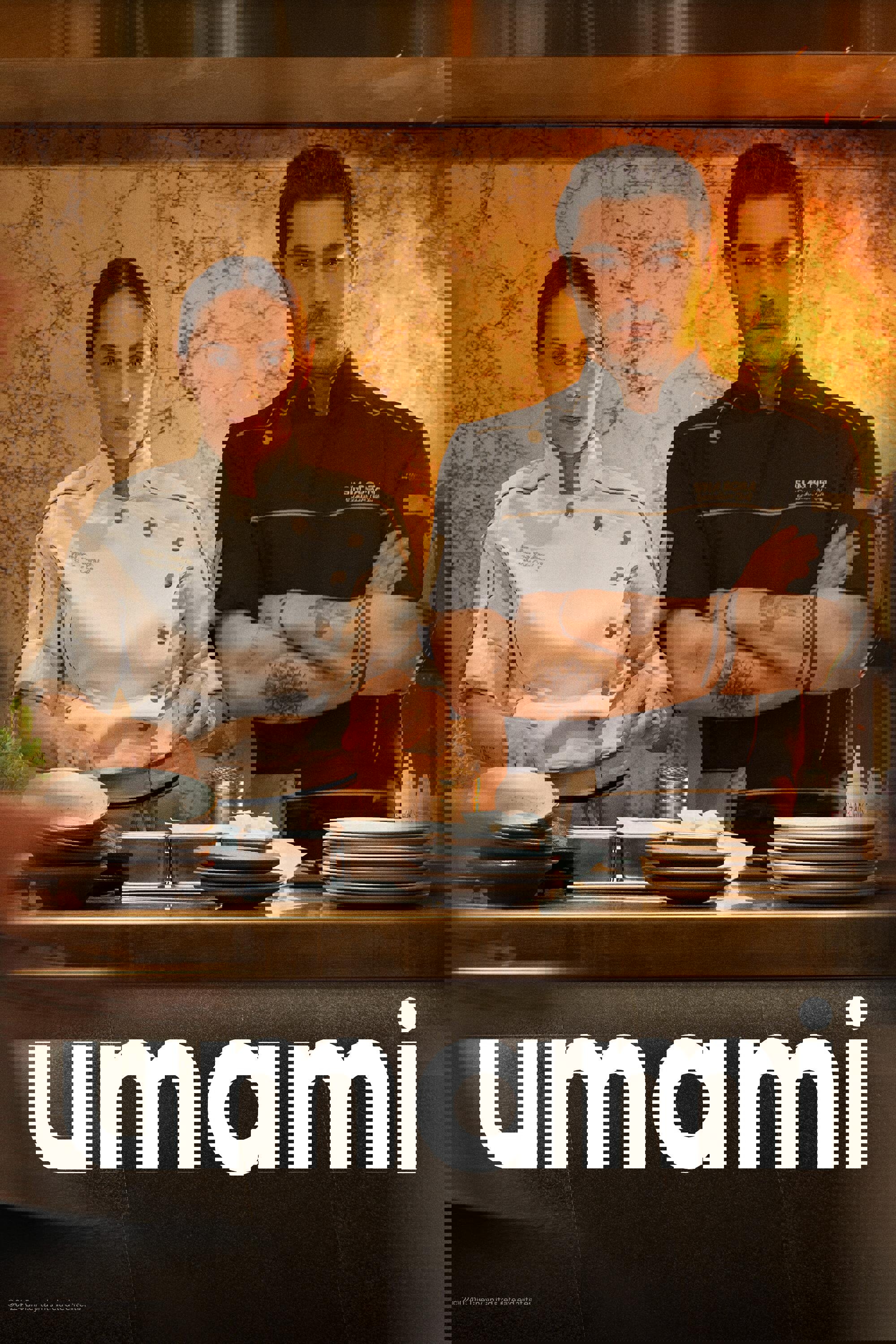Umami