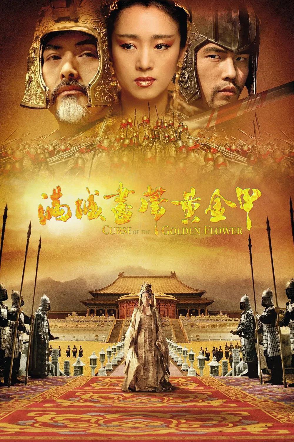 Altın Çiçeğin Laneti