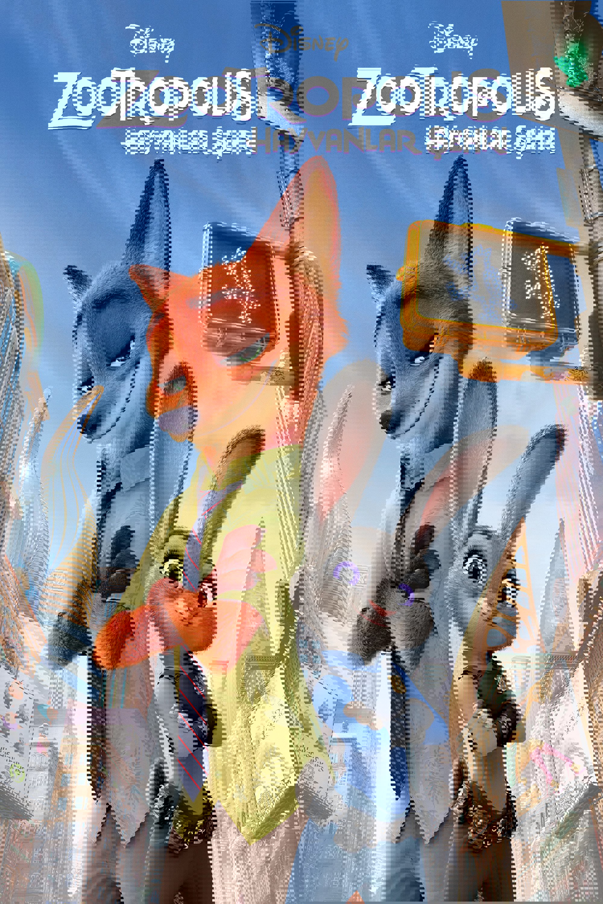 Zootropolis: Hayvanlar Şehri