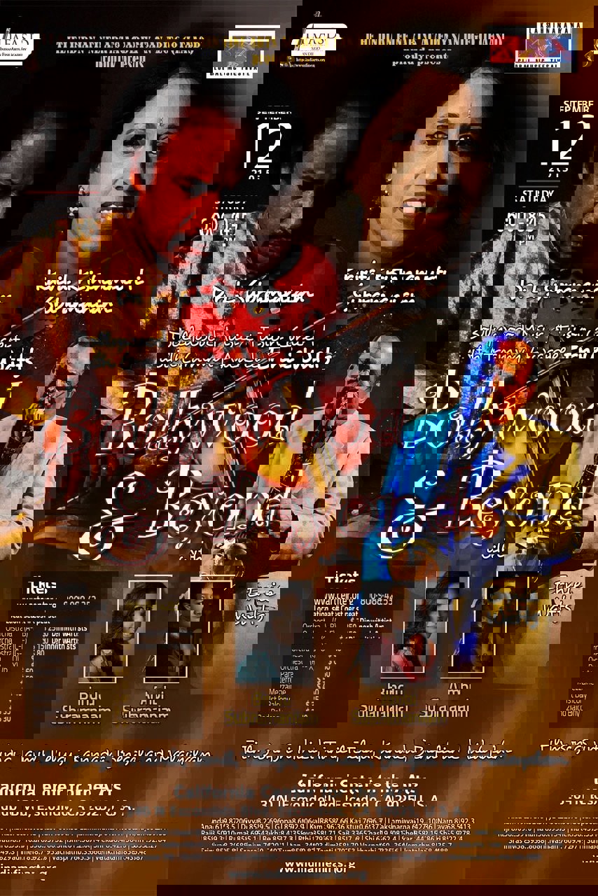 Bollywood and Beyond: A Century of Indian Cinema