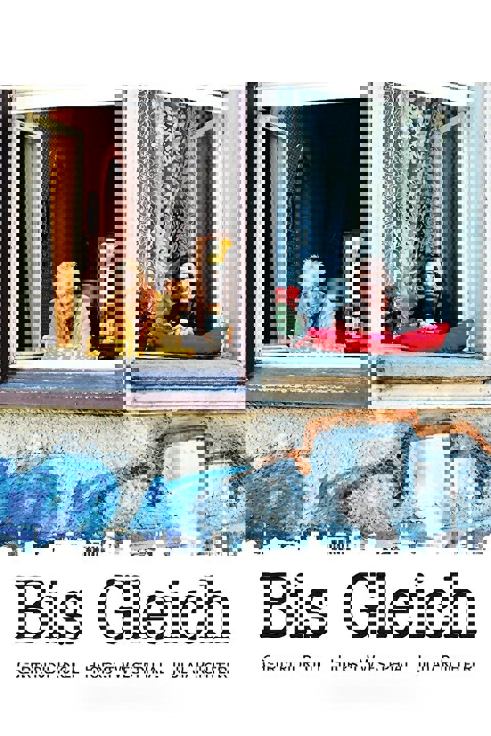 Şimdilik Hoşçakal