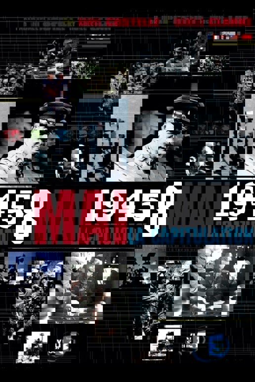 8 mai 1945, la capitulation