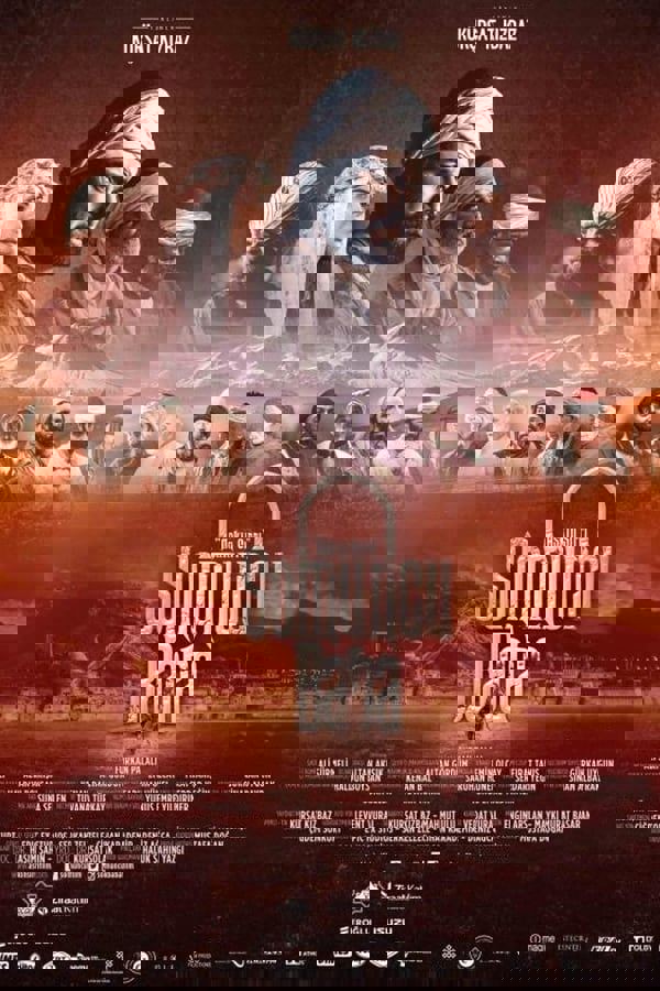 Somuncu Baba: Aşkın Sırrı