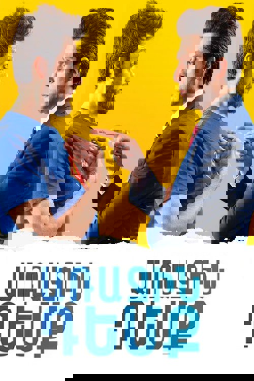 Առաջին դեմք