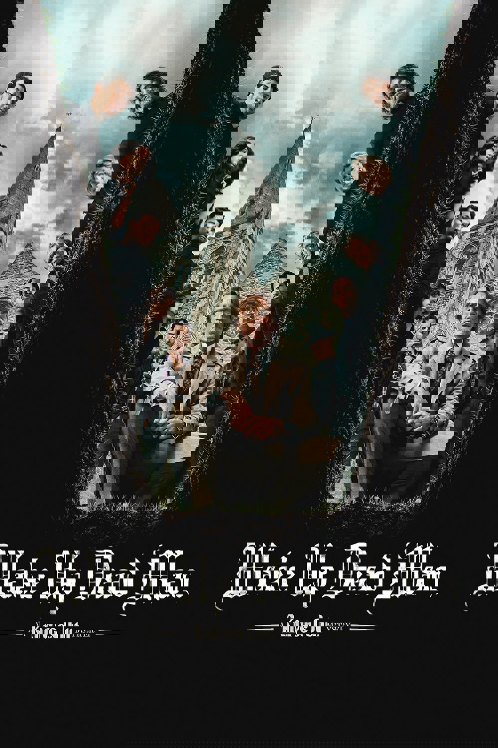 Bıçaklar Çekildi: Ölü Adamın Uyanışı