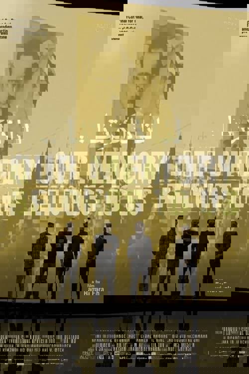 Frihed, håb og andre synder - Den syriske revolution 10 år senere