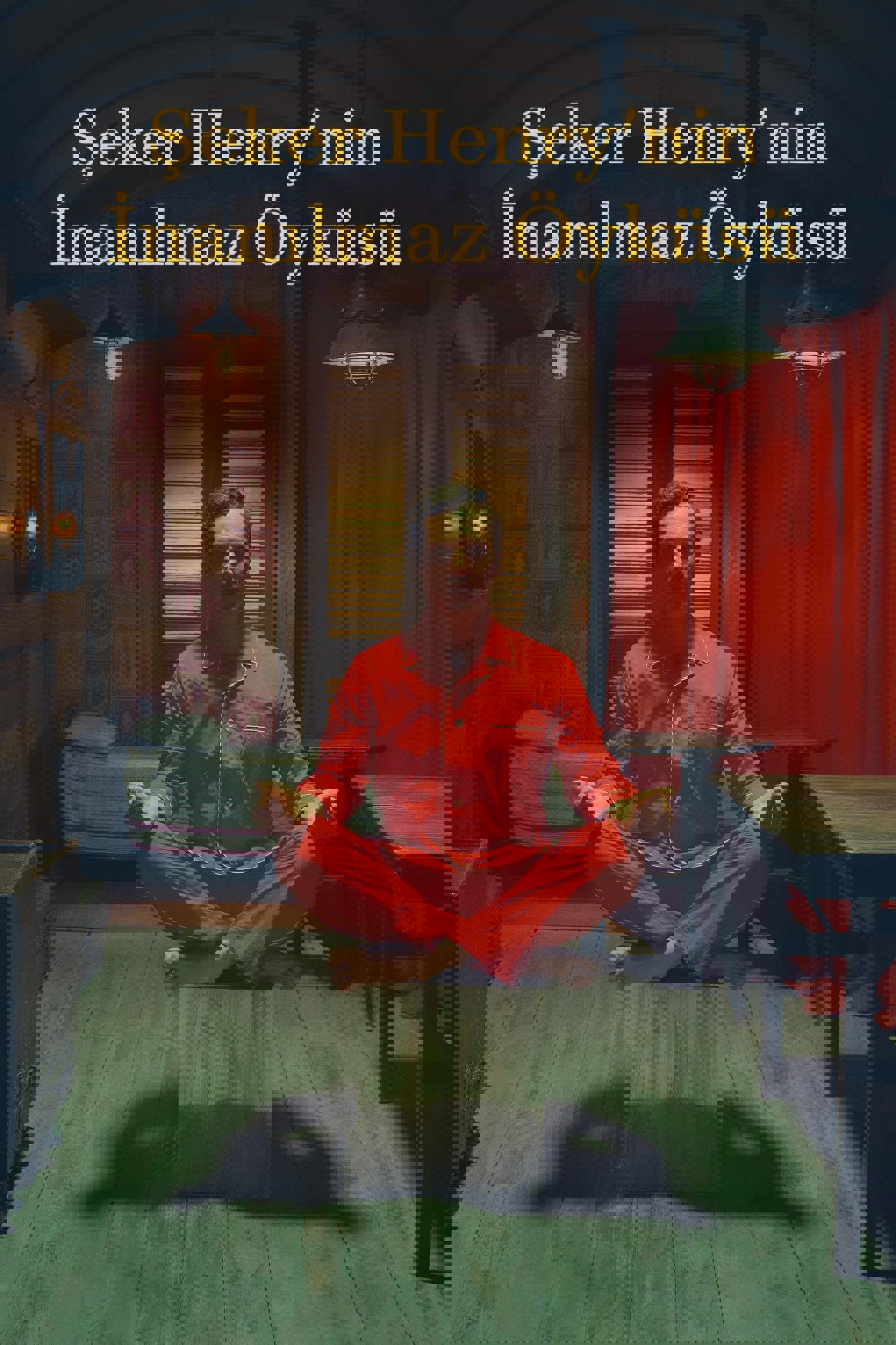 Şeker Henry'nin İnanılmaz Öyküsü