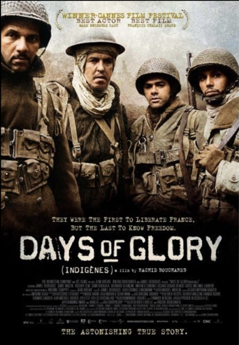 İsimsiz Kahramanlar