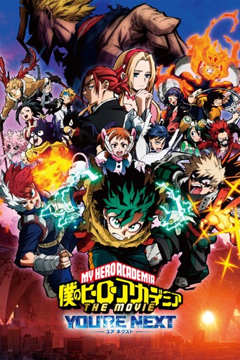 My Hero Academia: You're Next
