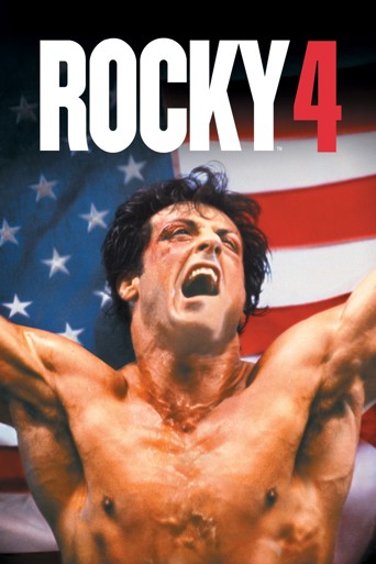 Rocky 4