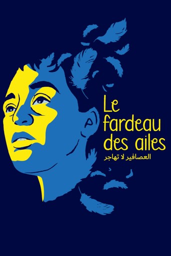 The Bird’s Placebo