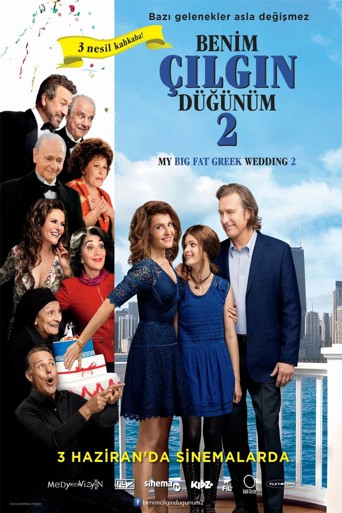 My Big Fat Greek Wedding 2