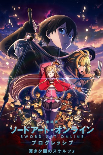 Sword Art Online the Movie – Progressive – Scherzo of Deep Night