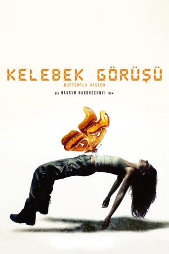 Kelebek Görüşü
