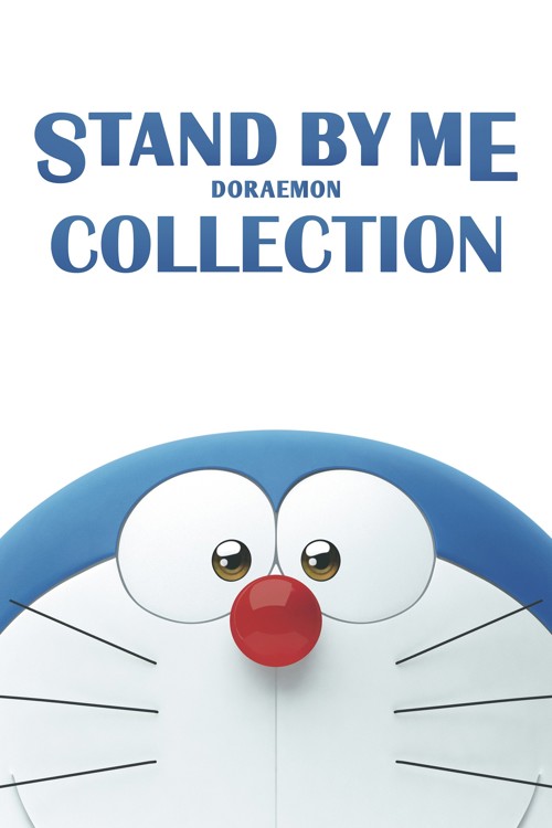 STAND BY ME DORAEMON