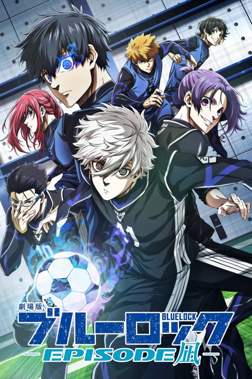 Blue Lock The Movie - Episode Nagi-