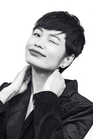 Trần Thị Bích Ngọc