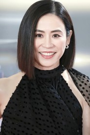 Jessica Hsuan