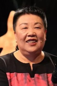 Wei Junhua